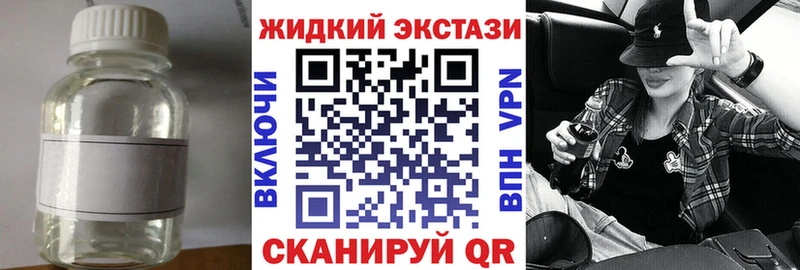 Купить  Гусь-Хрустальный  БУТИРАТ оксана 