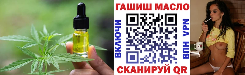 Canna-Cookies марихуана  Купить где  Гусь-Хрустальный 
