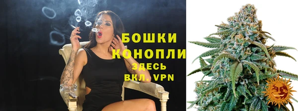 таблы Кодинск