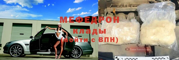 гашик Козельск