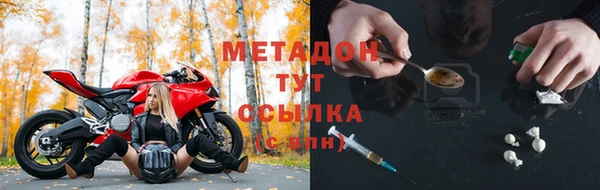 гашик Козельск