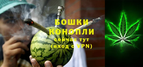 таблы Кодинск