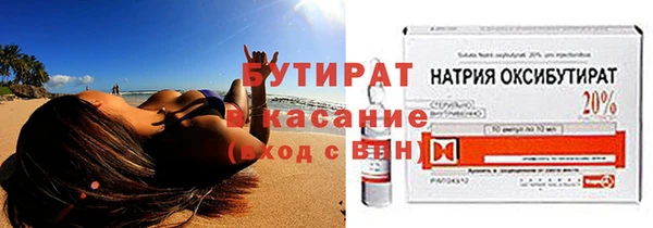 гашик Козельск