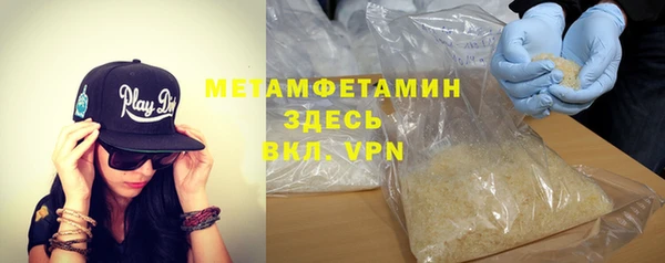 гашик Козельск