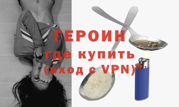 мдпв Козловка