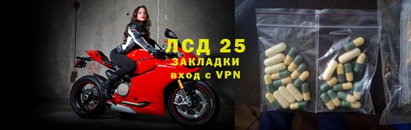 мдпв Козловка