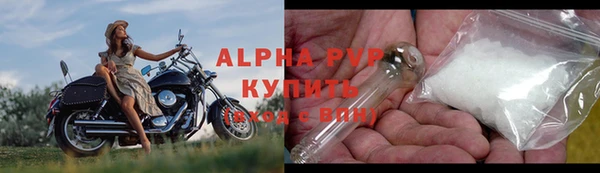 таблы Кодинск