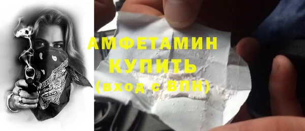 мдпв Козловка