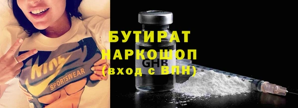 мдпв Козловка