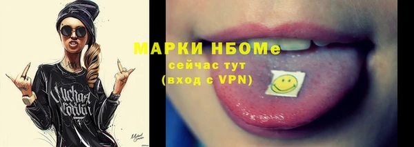 мдпв Козловка