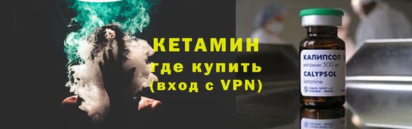 таблы Кодинск