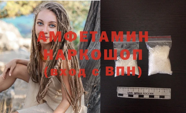 прущая мука Корсаков
