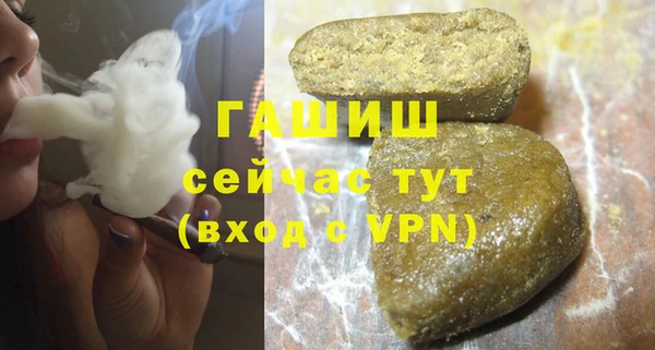 мдпв Козловка