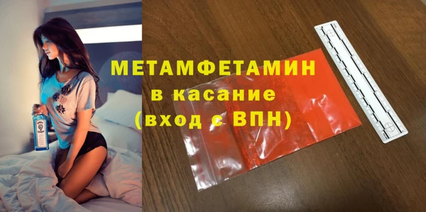 мдпв Козловка