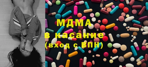 таблы Кодинск
