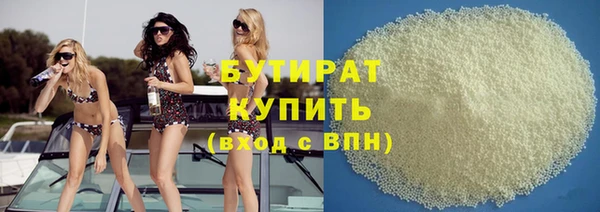 гашик Козельск