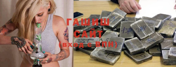 таблы Кодинск