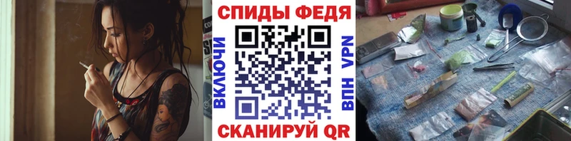 Купить  Гусь-Хрустальный  МЕТАМФЕТАМИН кристалл 