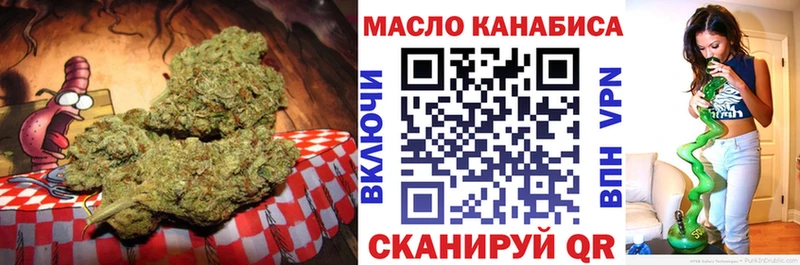 Купить где  Гусь-Хрустальный  Дистиллят ТГК вейп с тгк 